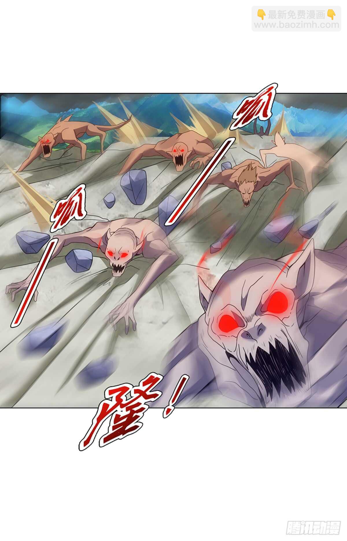 第九十五集 杀局-第96话