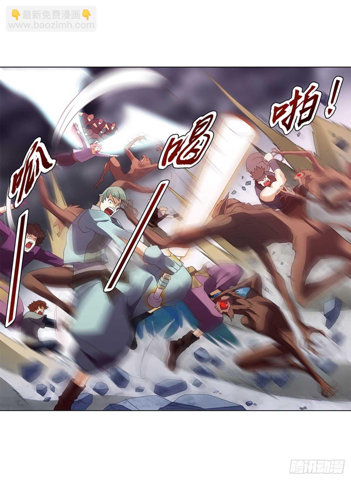 第九十五集 杀局-第96话