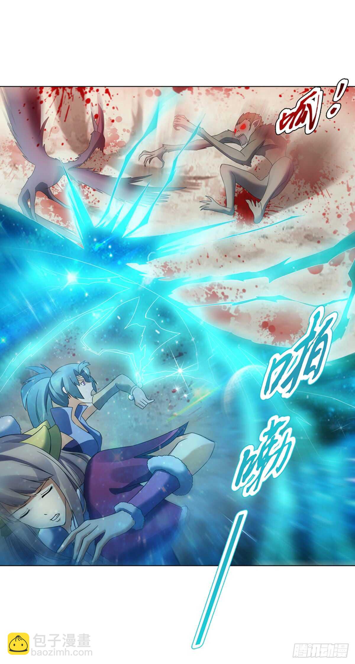 第九十五集 杀局-第96话