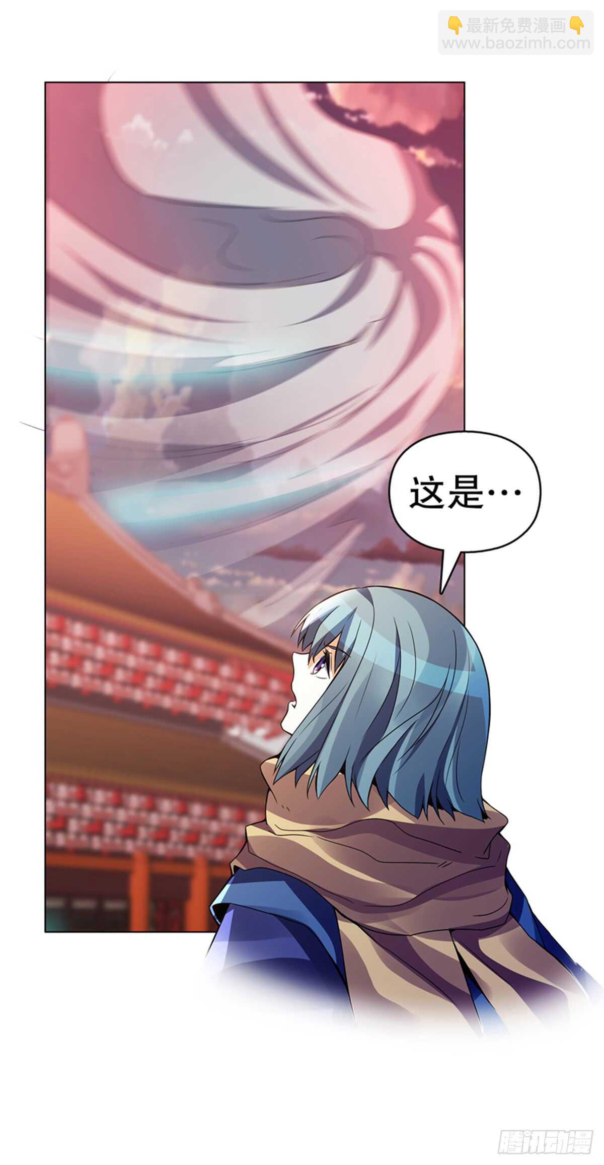 第九十七集 古殿再现-第98话