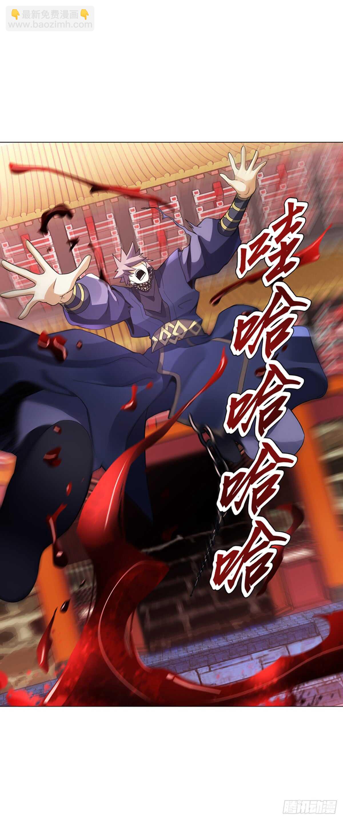 第九十七集 古殿再现-第98话