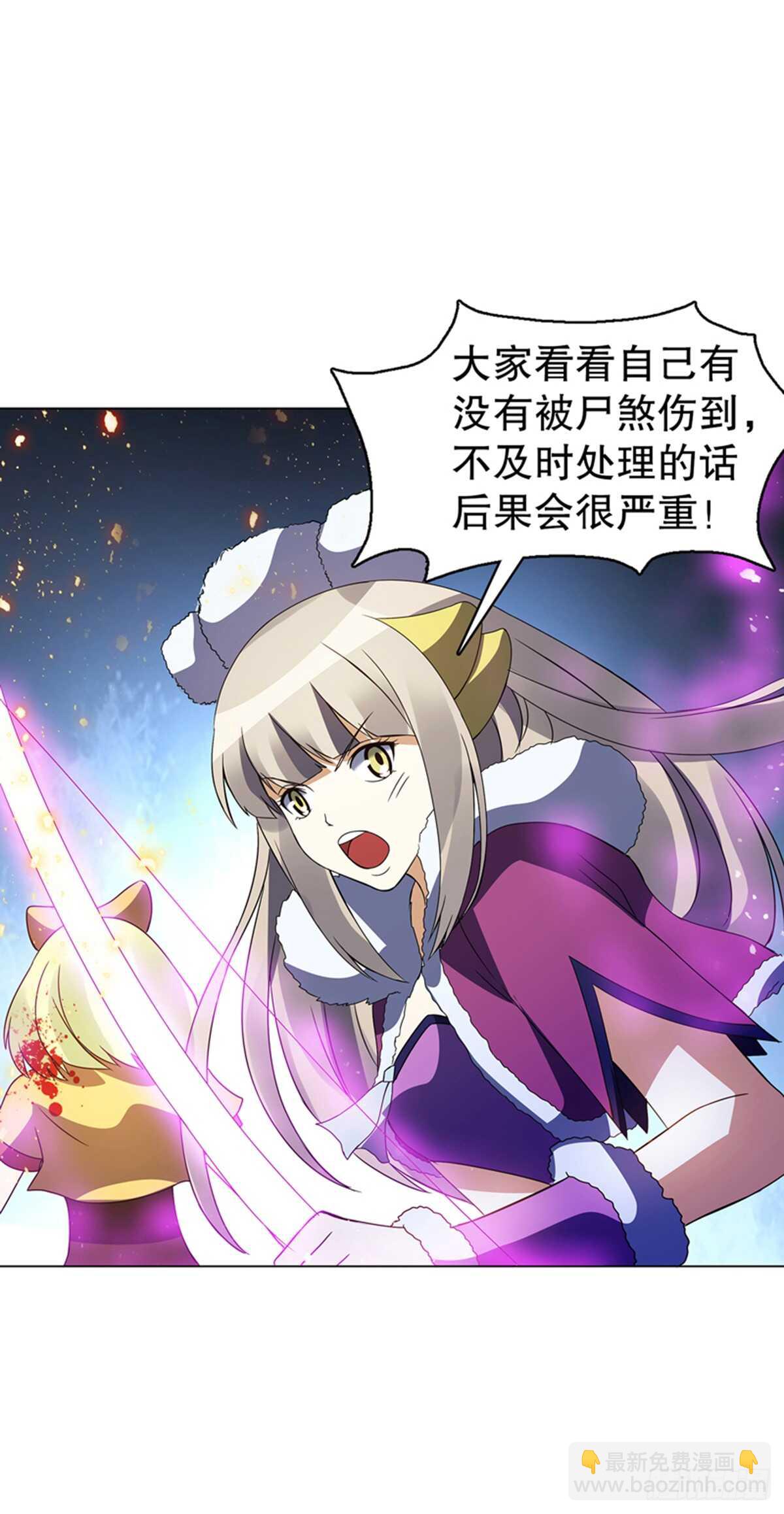 第九十七集 古殿再现-第98话