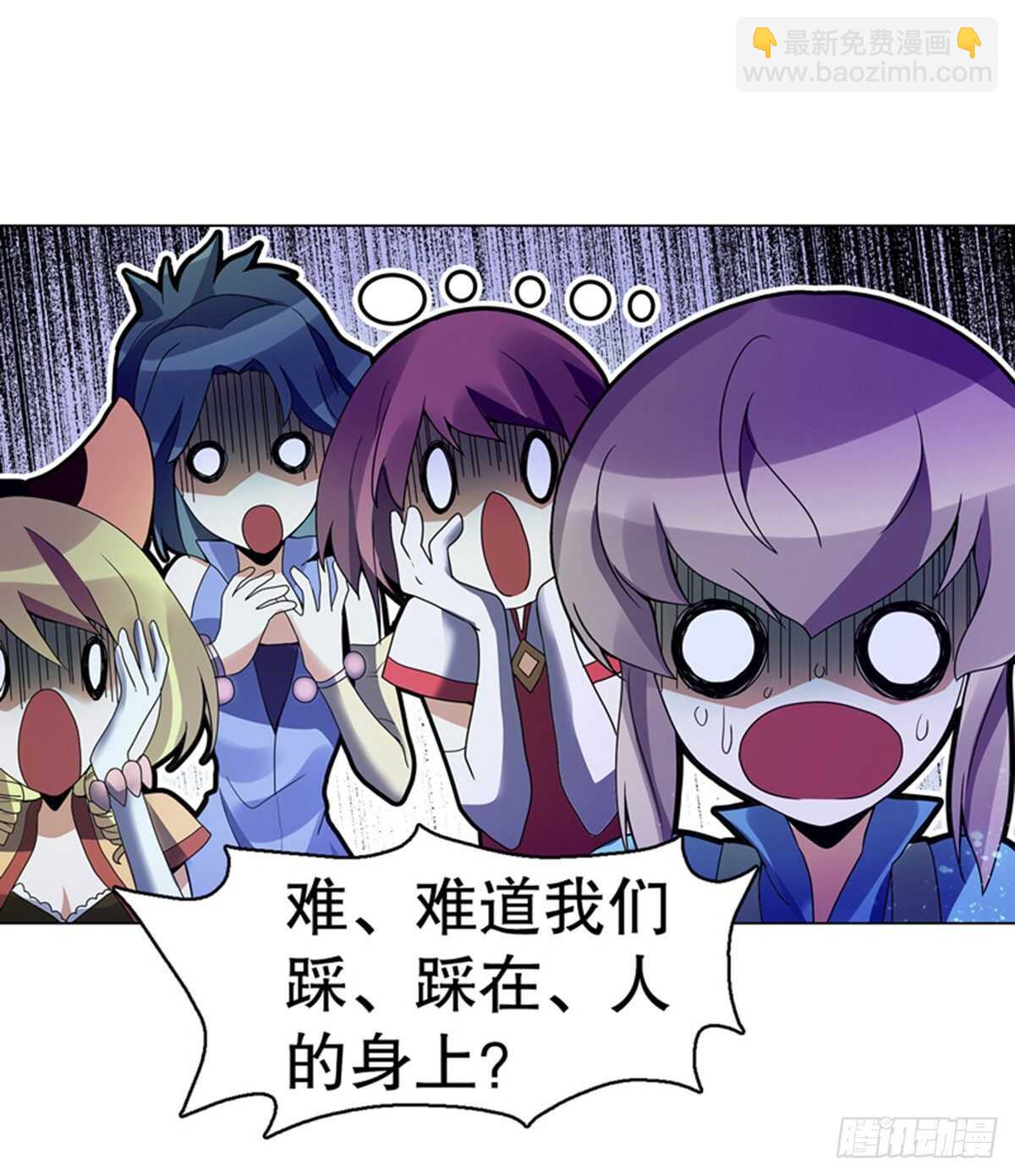 第九十九集 入殿-第100话