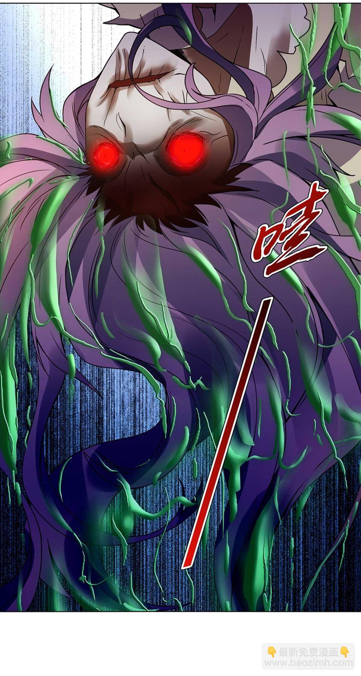 第九十九集 入殿-第100话