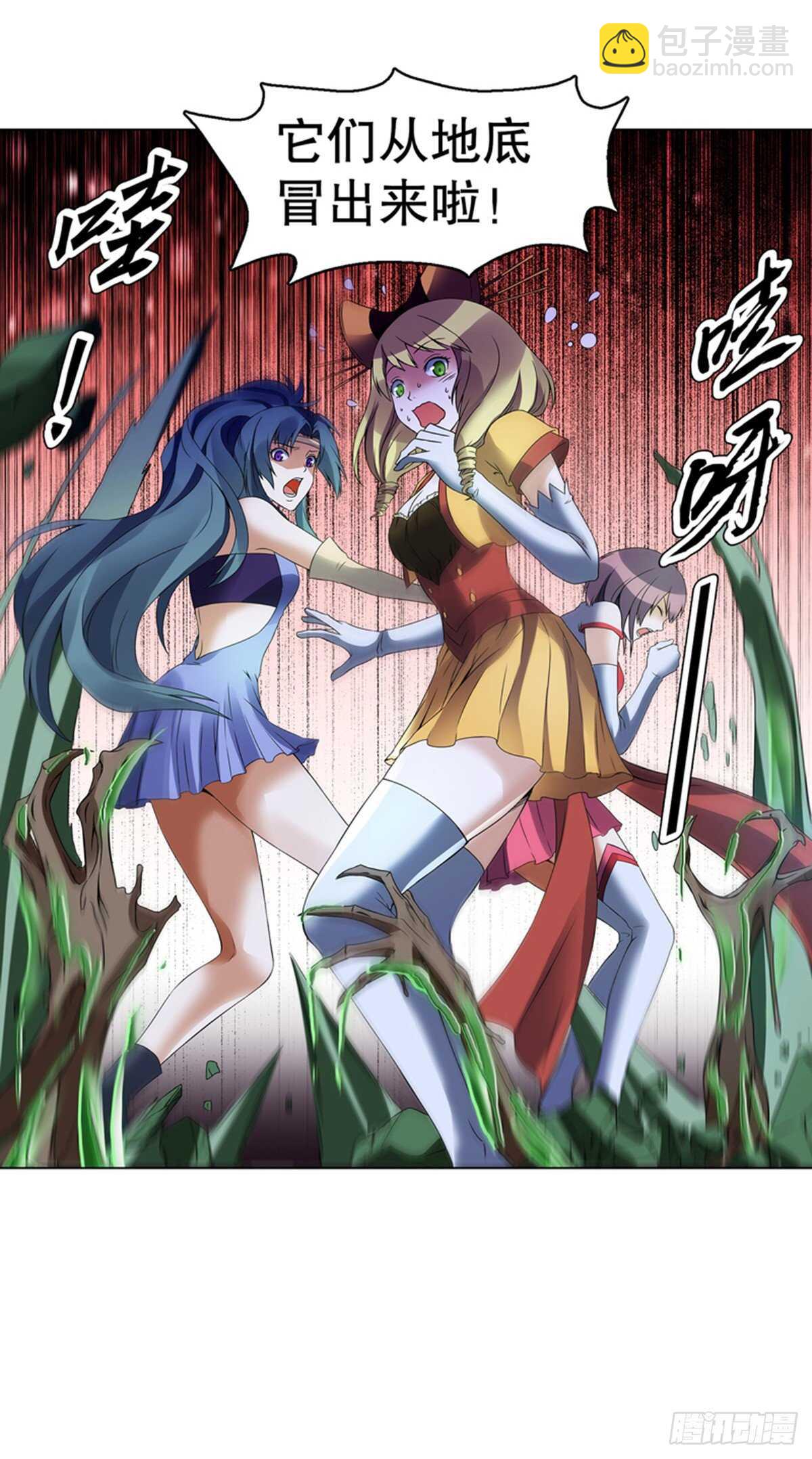 第九十九集 入殿-第100话