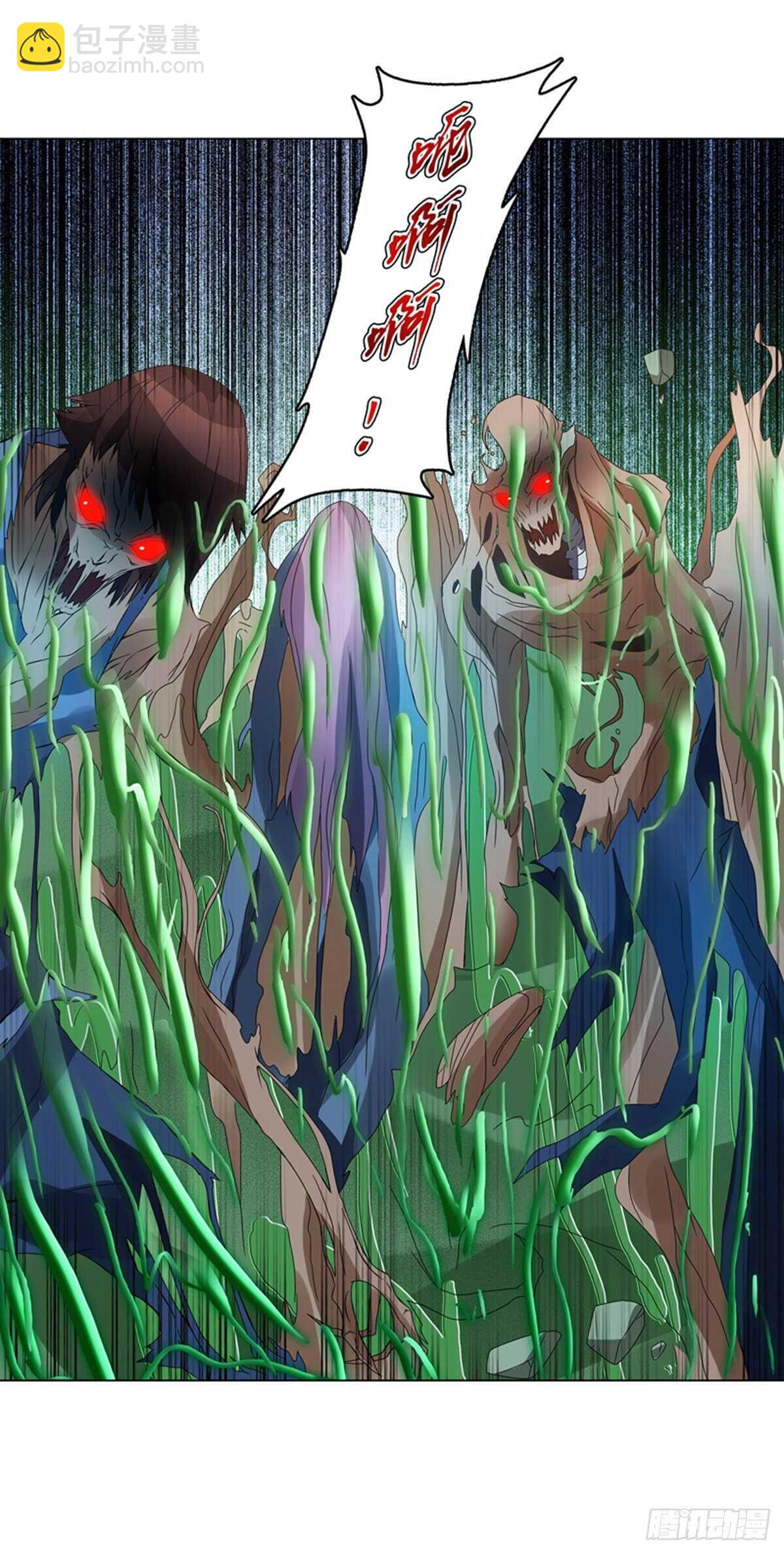 第九十九集 入殿-第100话