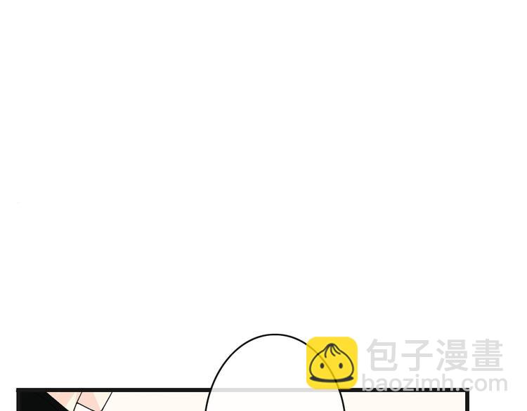 天神沒節操 - 第2話  神經病哇！(1/3) - 5