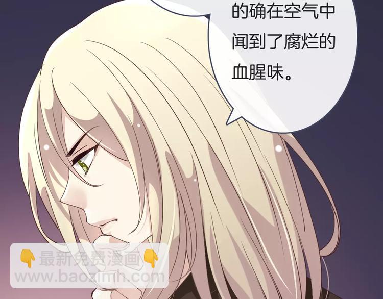 第18话  声东击西(1/3)-第18话