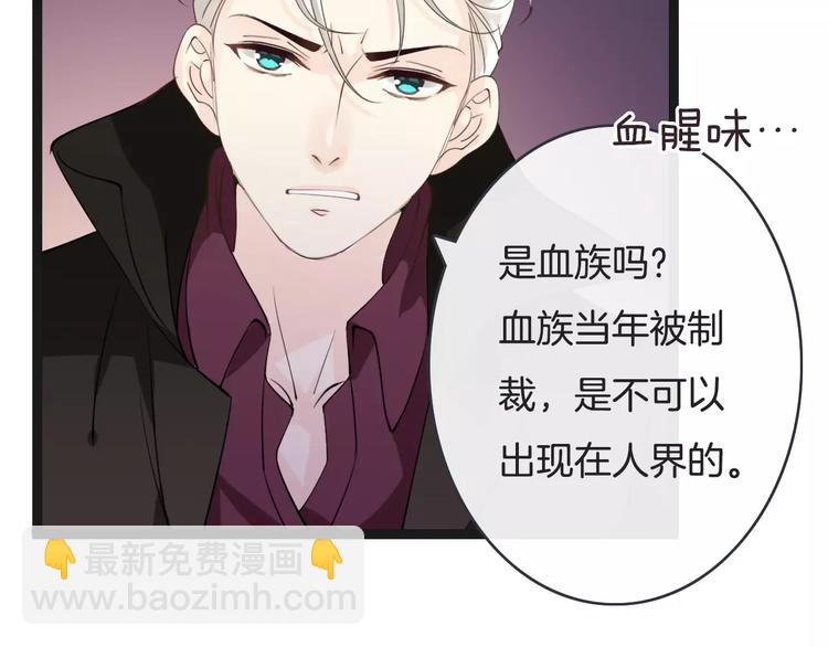 第18话  声东击西(1/3)-第18话