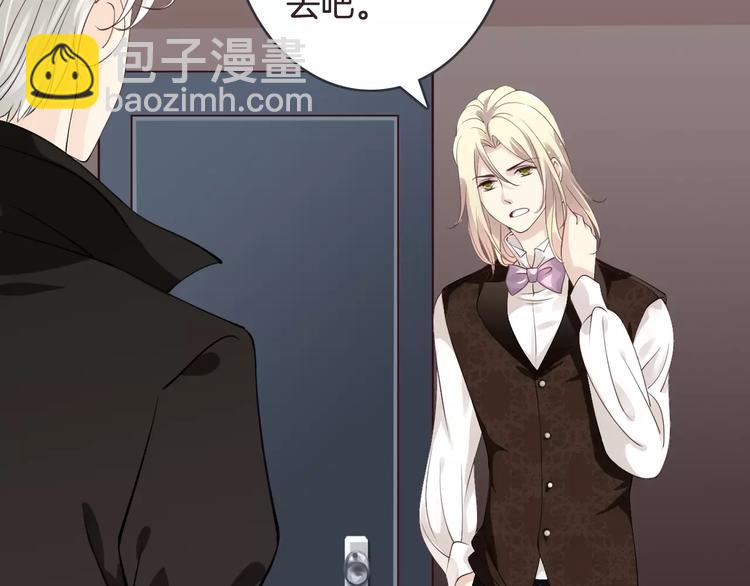 第18话  声东击西(1/3)-第18话