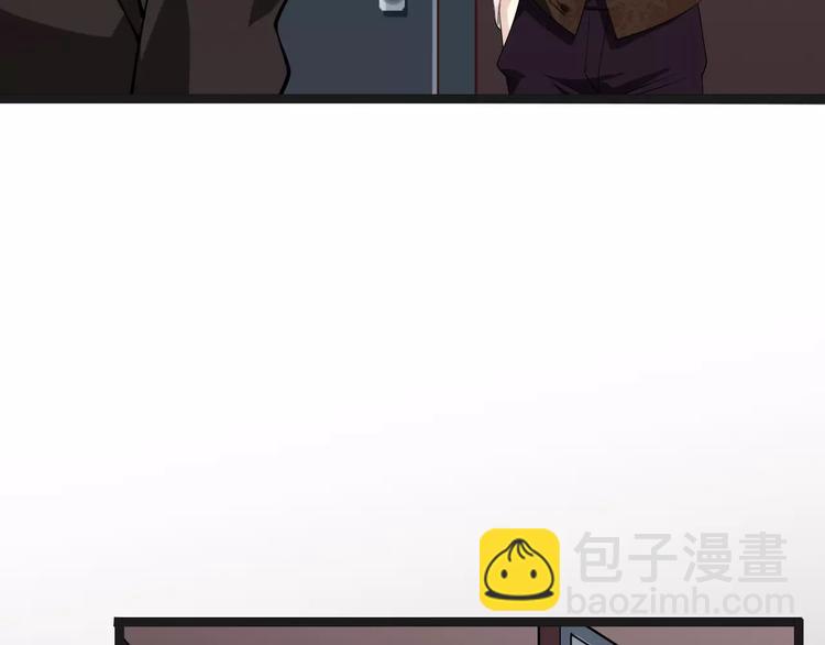 第18话  声东击西(1/3)-第18话