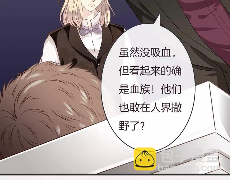 第18话  声东击西(1/3)-第18话