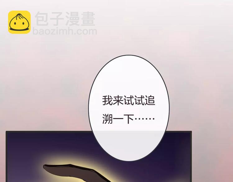 第18话  声东击西(1/3)-第18话