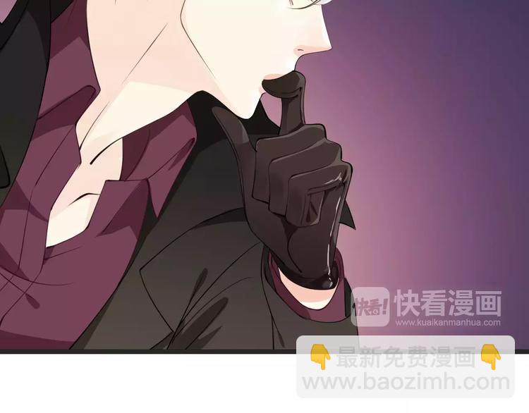 第18话  声东击西(1/3)-第18话