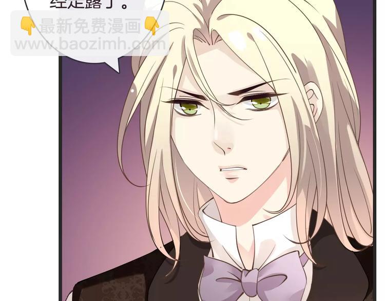 第18话  声东击西(1/3)-第18话