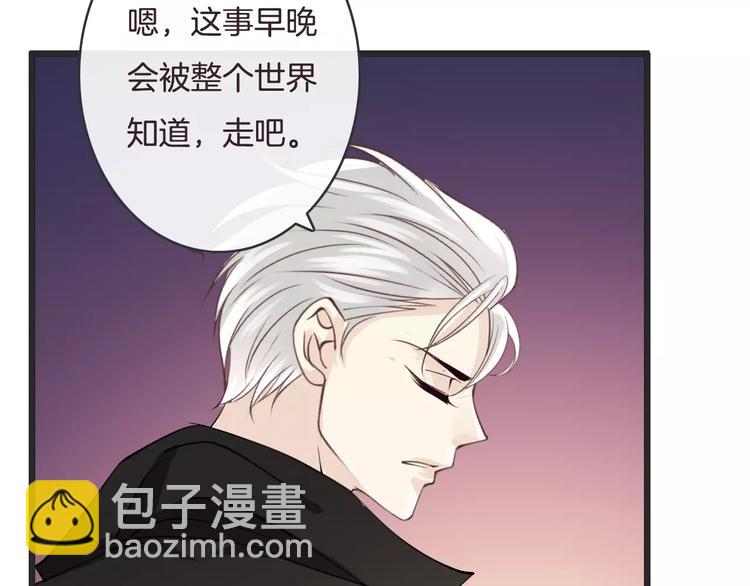 第18话  声东击西(1/3)-第18话