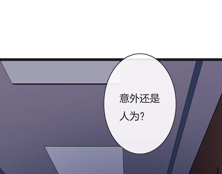 第18话  声东击西(1/3)-第18话