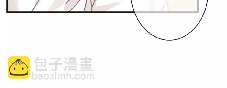 天神沒節操 - 第26話 暖意(1/3) - 2