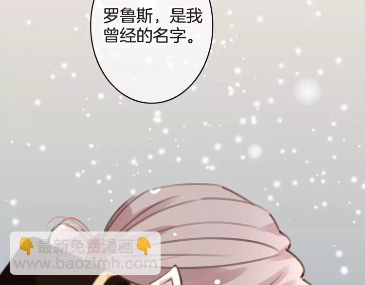 第28话 救命啊(1/3)-第28话