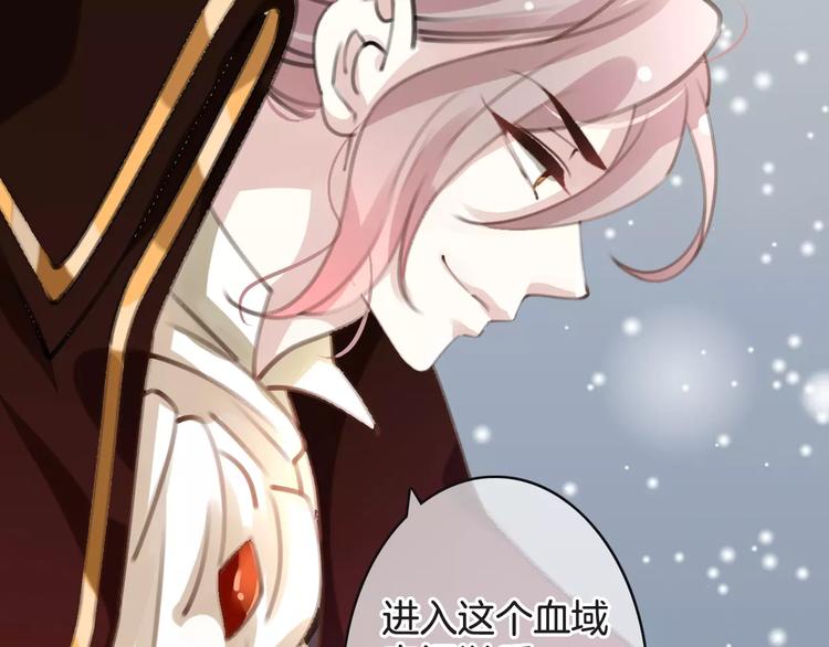 第28话 救命啊(1/3)-第28话