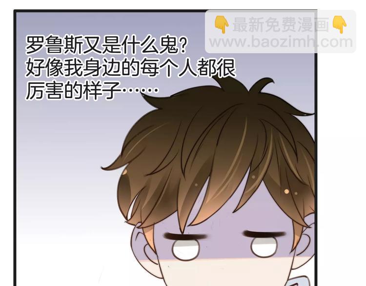 第28话 救命啊(1/3)-第28话