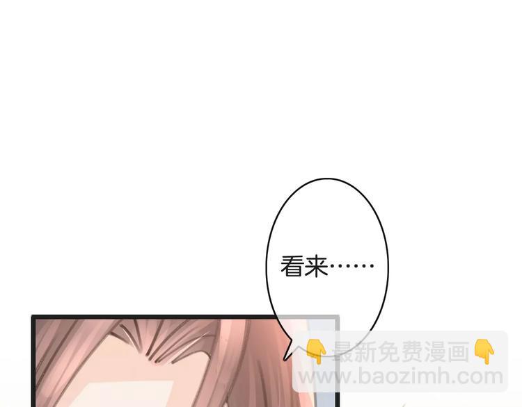 第28话 救命啊(1/3)-第28话