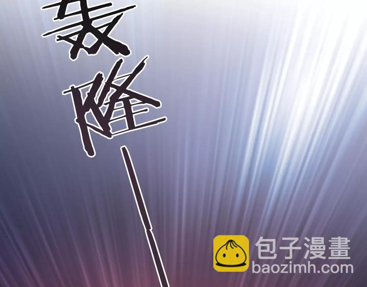 第28话 救命啊(1/3)-第28话