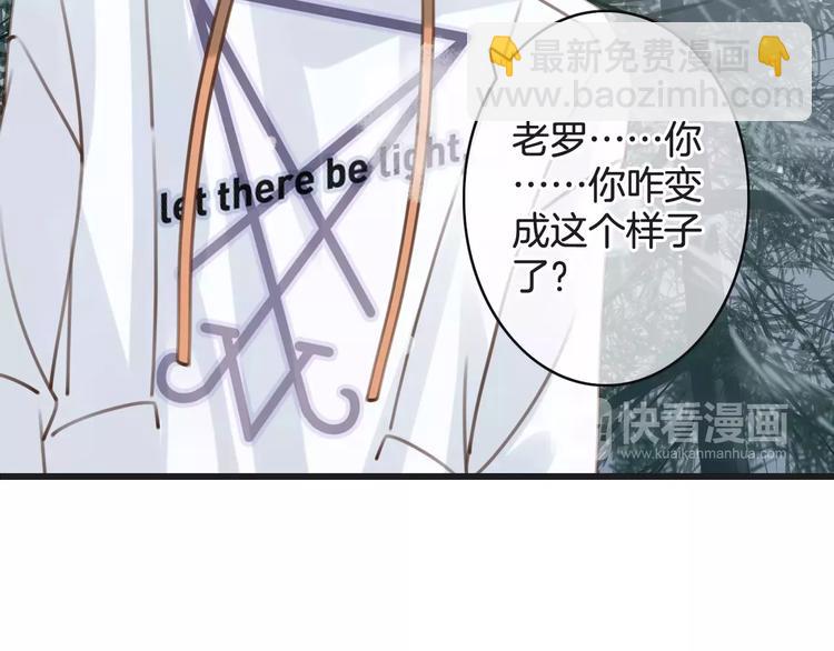 第28话 救命啊(1/3)-第28话