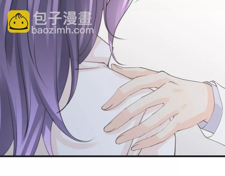 第42话 你不配爱他(1/4)-第42话