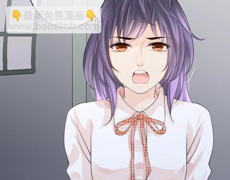 第42话 你不配爱他(1/4)-第42话