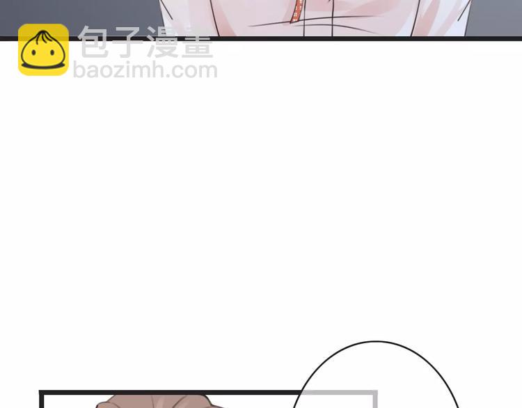 第42话 你不配爱他(1/4)-第42话