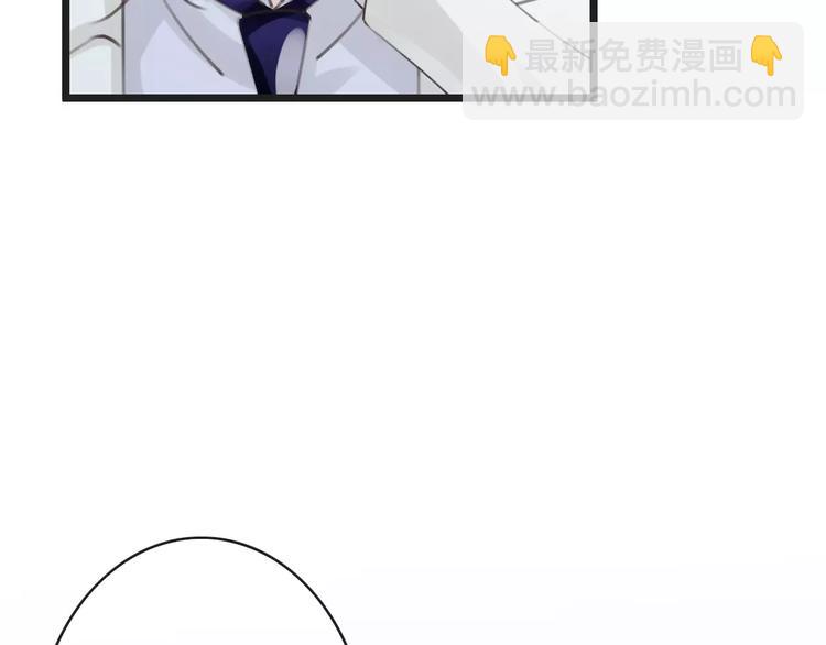 第42话 你不配爱他(1/4)-第42话