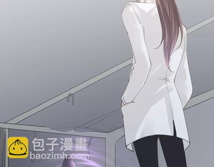 第42话 你不配爱他(1/4)-第42话