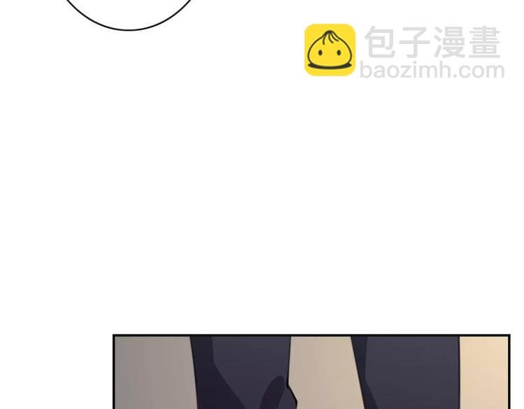 第42话 你不配爱他(1/4)-第42话