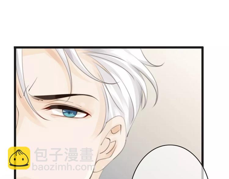 第42话 你不配爱他(1/4)-第42话