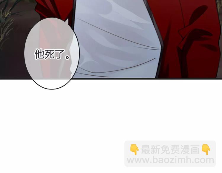 第44话 新的敌人38