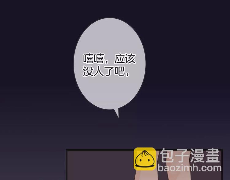 第48话 末日审判24