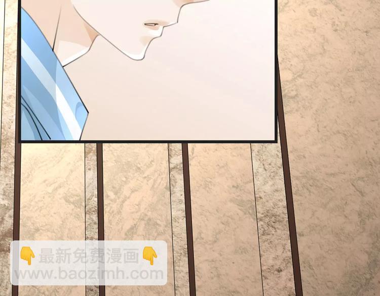 第50话 我不能不管他！(1/3)-第50话