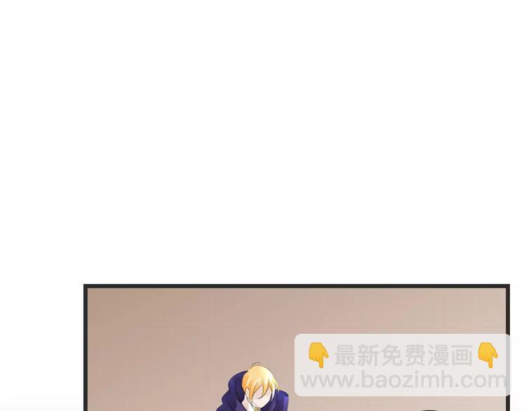 第50话 我不能不管他！(1/3)-第50话