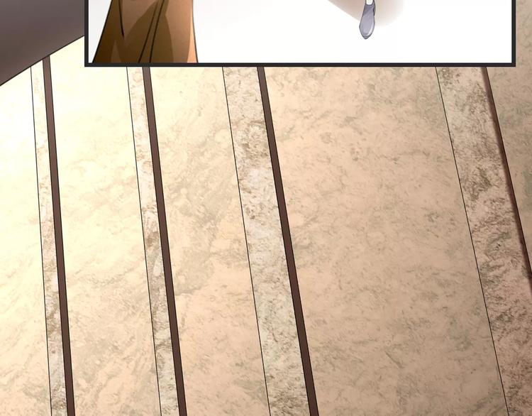 第50话 我不能不管他！(1/3)-第50话