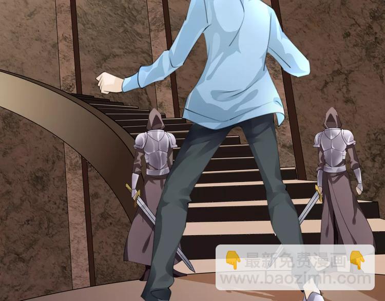 第50话 我不能不管他！(1/3)-第50话