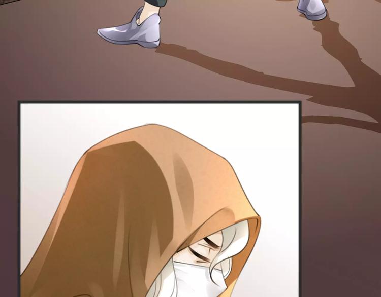 第50话 我不能不管他！(1/3)-第50话