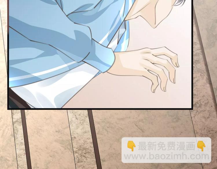 第50话 我不能不管他！(1/3)-第50话