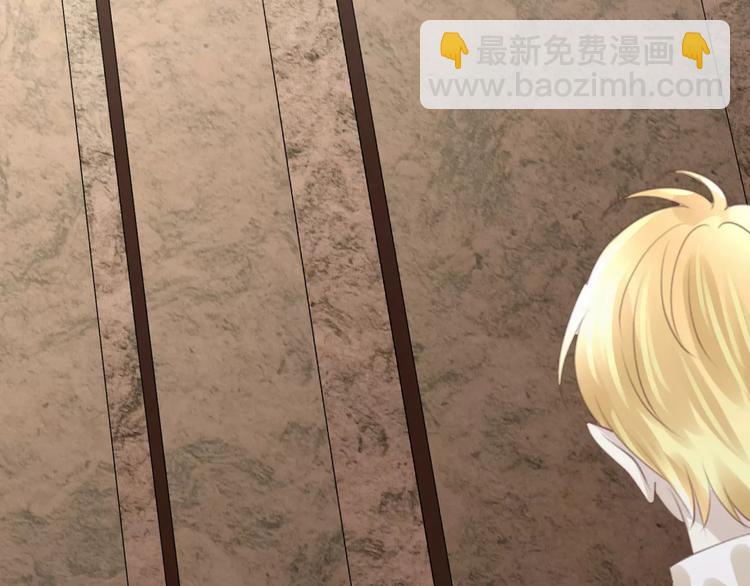 第50话 我不能不管他！(1/3)-第50话