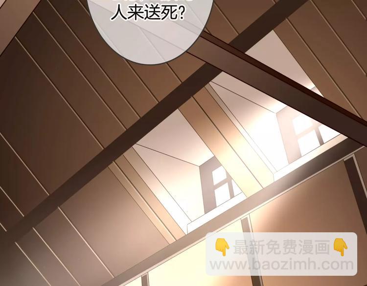 第50话 我不能不管他！(1/3)-第50话