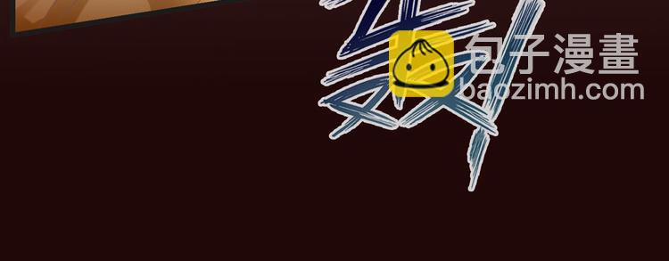 第52话 倒五芒星法阵(1/3)-第52话