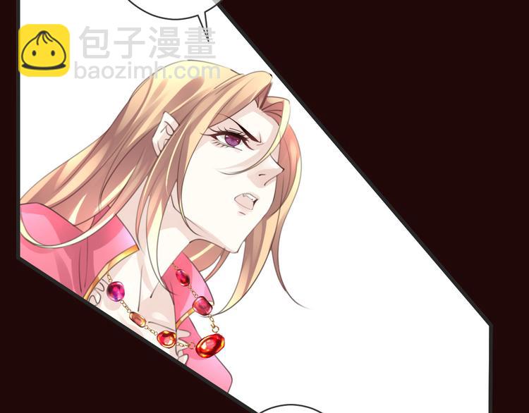 第52话 倒五芒星法阵(1/3)-第52话