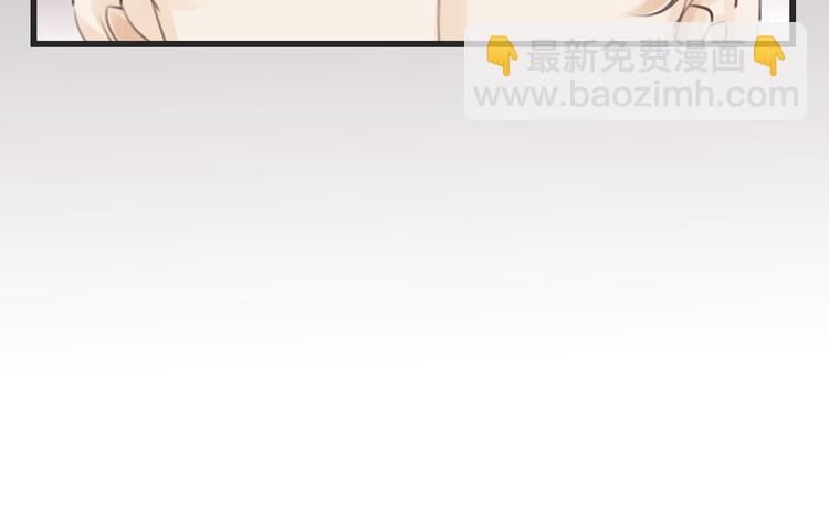 第52话 倒五芒星法阵(1/3)-第52话