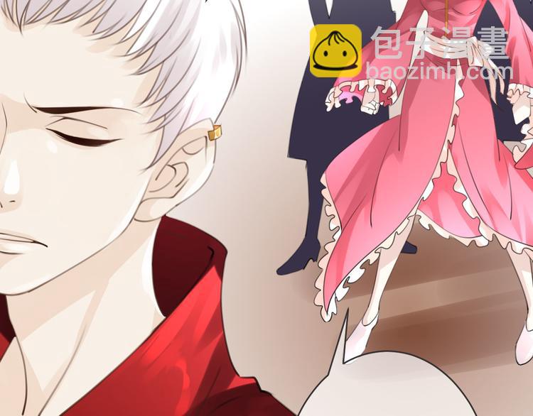 第52话 倒五芒星法阵(1/3)-第52话