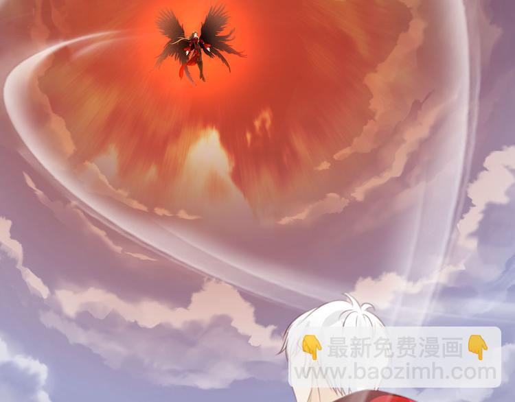 第52话 倒五芒星法阵(1/3)-第52话